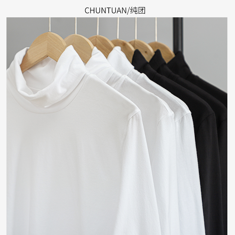 日系纯棉高领打底衫男春秋上衣内搭保暖秋衣纯色翻领男士长袖t恤