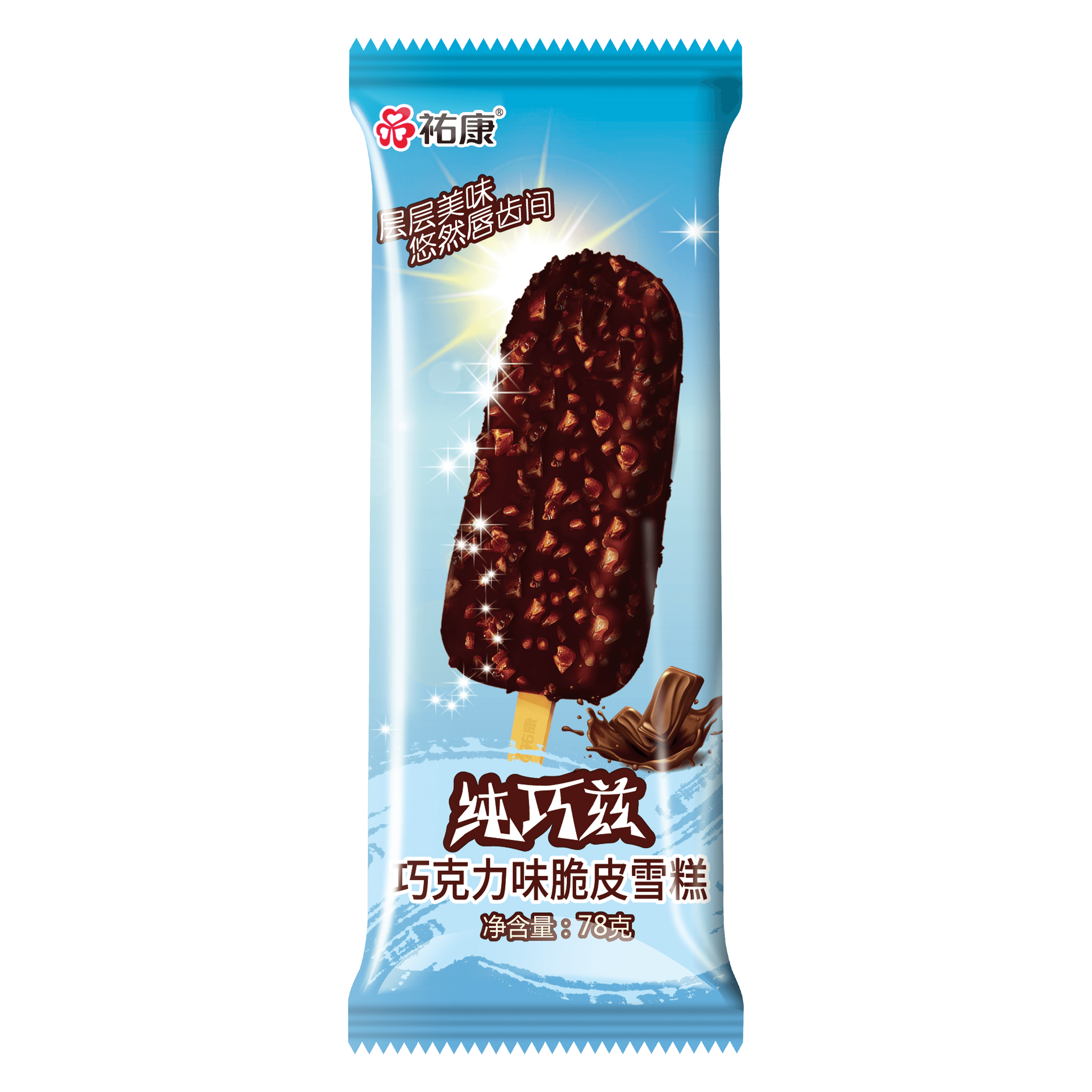祐康纯巧兹巧克力味脆皮雪糕*30支