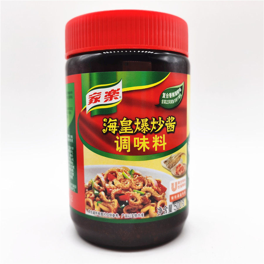 一瓶包邮家乐海皇爆炒500g酱类调料海鲜干锅酱类调料
