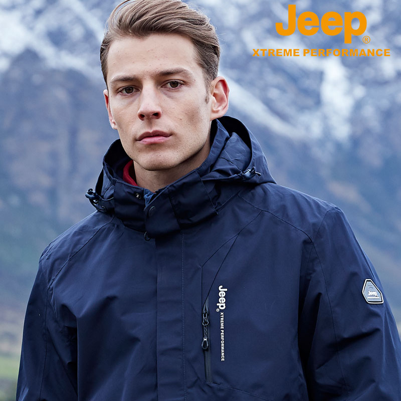Jeep冲锋衣男三合一可拆卸外套男士户外登山服加绒加厚两件套防水