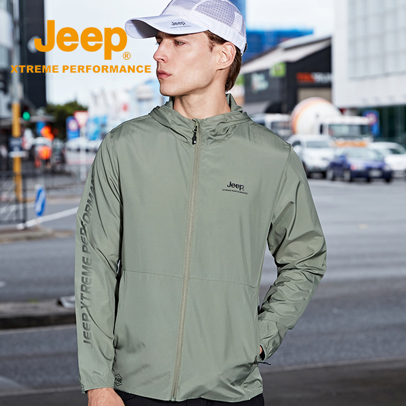 Jeep防晒服男超薄透气男士皮肤衣夏季户外防紫外线大码风衣外套潮
