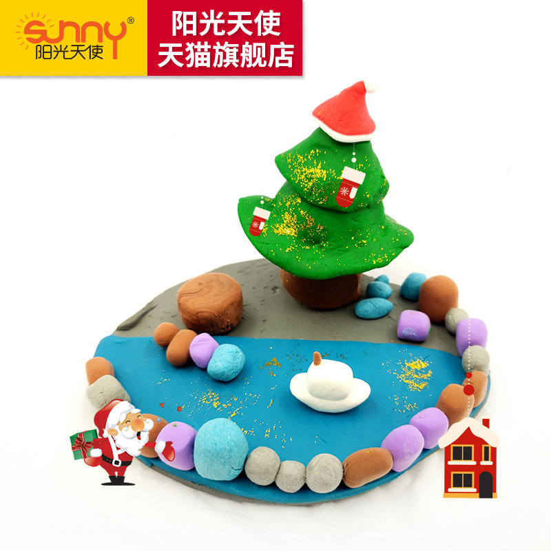 儿童粘土橡皮泥水晶彩泥太空泥玩具