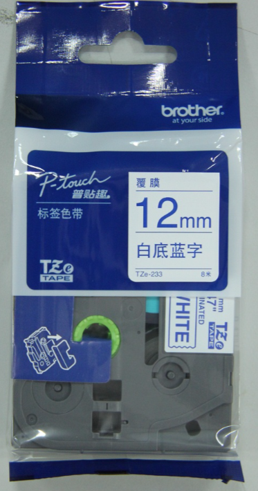 色带兄弟标签2730标签机tze-23312mm白底蓝字pt-p700色带