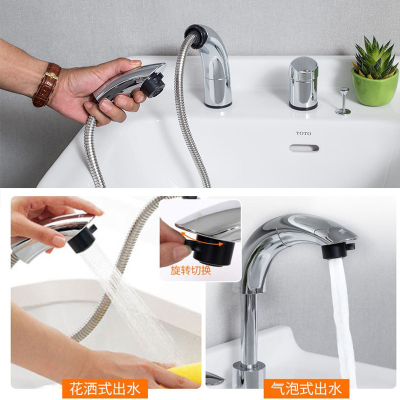 toto抽拉面盆水龙头dl319c2 家用洗头神器伸缩旋转升降洗脸冷热水