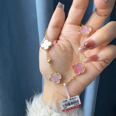 【三八节促销】镀18K金五花贝母项链手链女