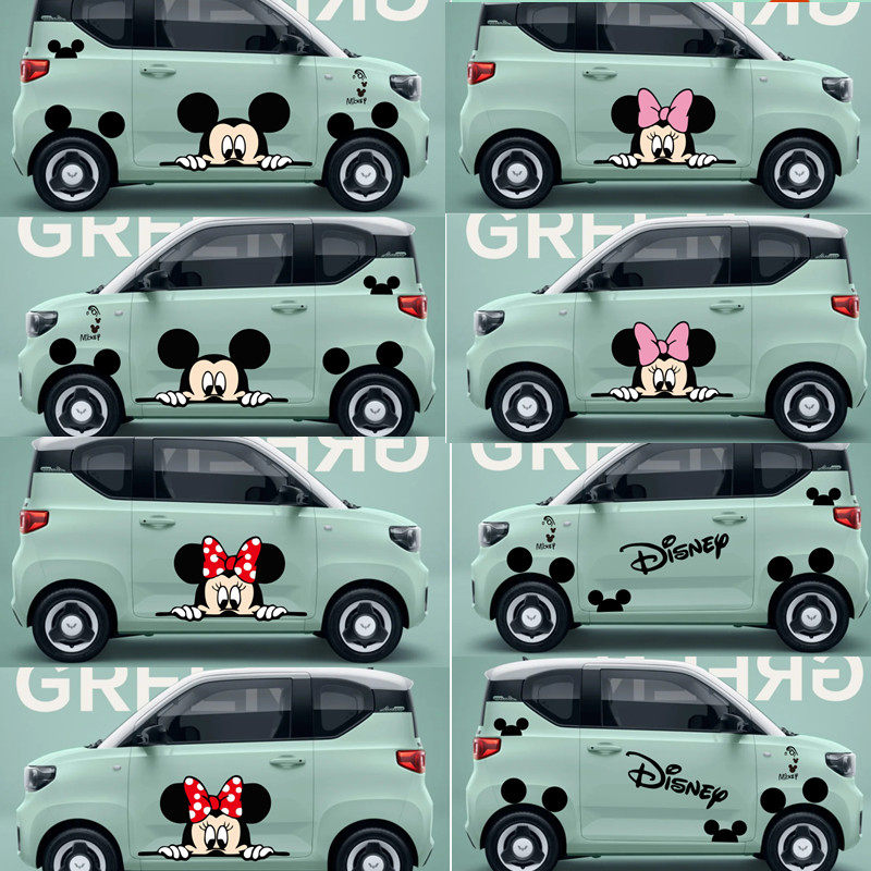 五菱宏光mini马卡龙新能源汽车卡通车身贴纸米奇米妮汽车装饰贴