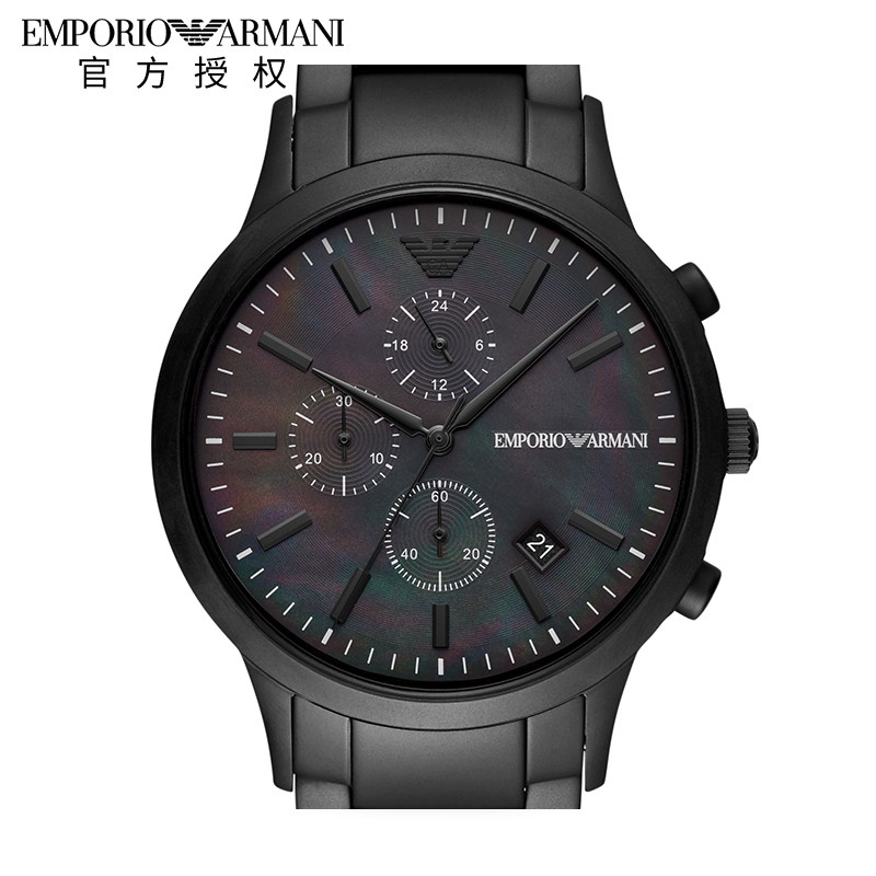 时尚armani阿玛尼手表男 新款 休闲酷黑钢带石英男表ar11275 - 女性