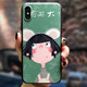 Huawei glory 8C mobile phone case 8x cute 9x cartoon Pro women's max frosted 9i full edging 10 youth version V10 fall proof V20 soft silicone cover thin personality creativity anti slip tide stereo relief Huawei glory 8C mobile phone case 8x cute 9x cartoon Pro women's max frosted 9i full edging 10 youth version V10 fall proof V20 soft silicone cover thin personality creativity anti slip tide stereo relief