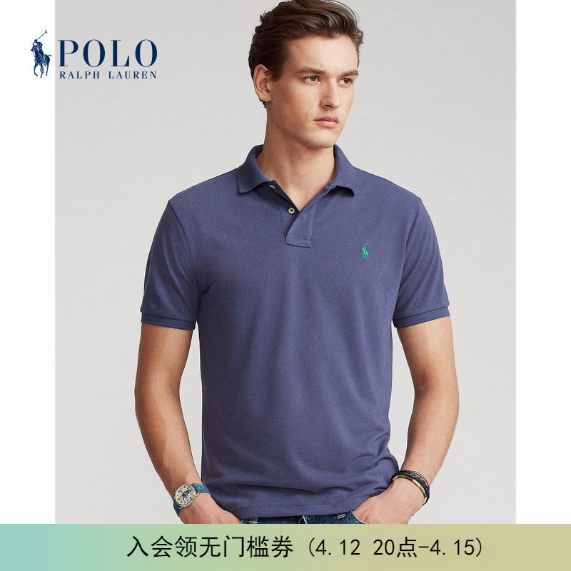 【环保系列】Ralph Lauren/拉夫劳伦男装经典款短袖Polo衫RL13505