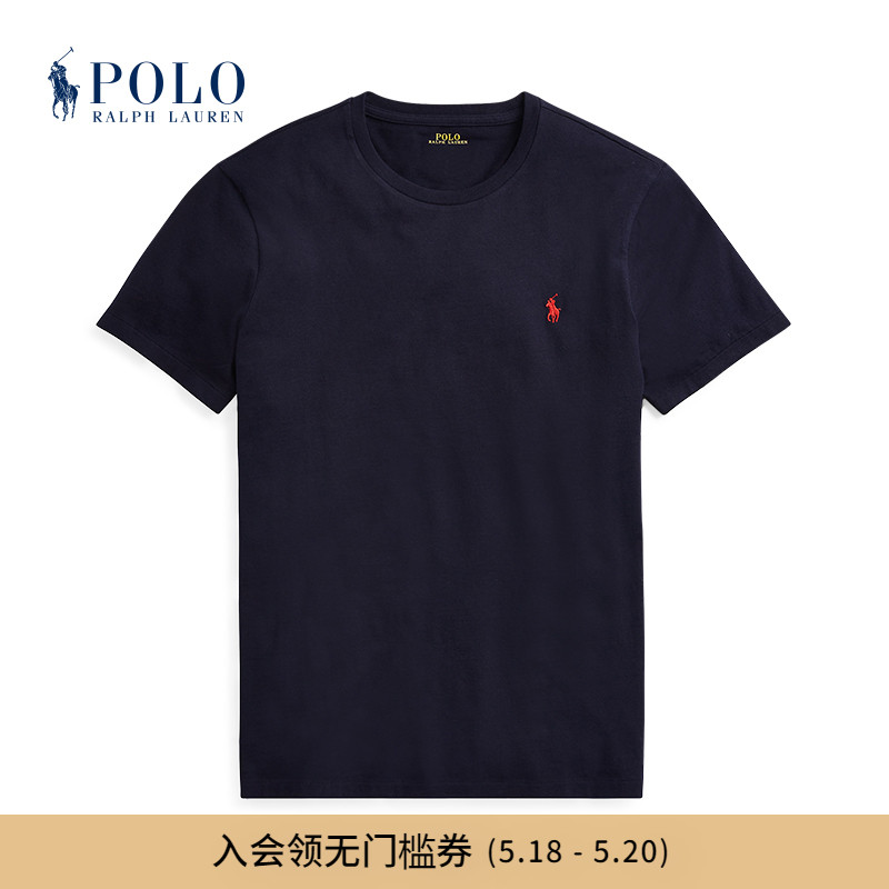 Ralph Lauren/拉夫劳伦男装 定制修身版型棉质T恤RL11503