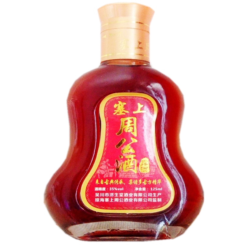 周公酒单瓶百岁暗含十全大补八珍追风鹿龟方意果酒