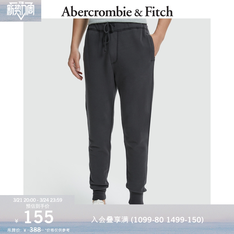 Abercrombie＆Fitch男装 舒适休闲抓绒慢跑裤 311193-1 AF