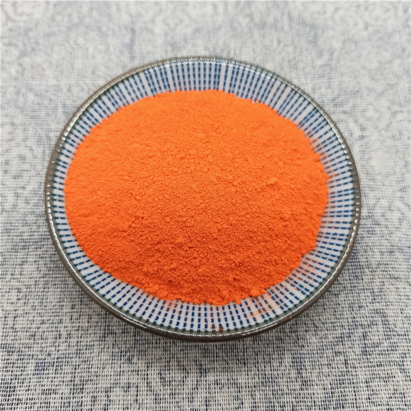 黄丹粉药用樟丹章丹红丹500g中药材正品品高纯度其他药食同源食品