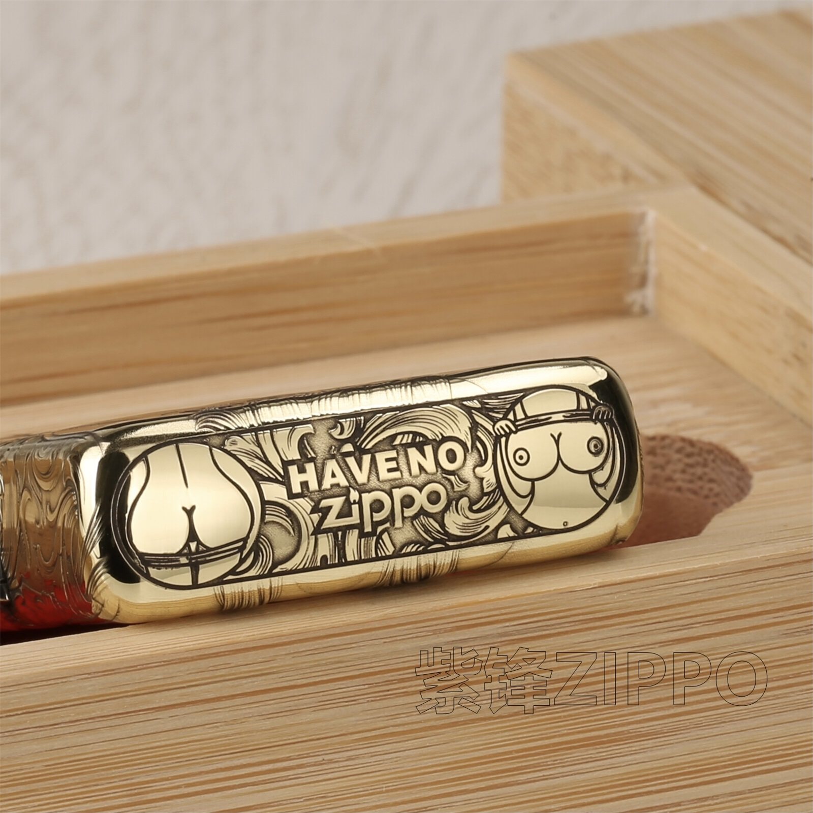 zippo防风打火机蚊版蚊子比基尼女郎内衣纯铜纯银zippo