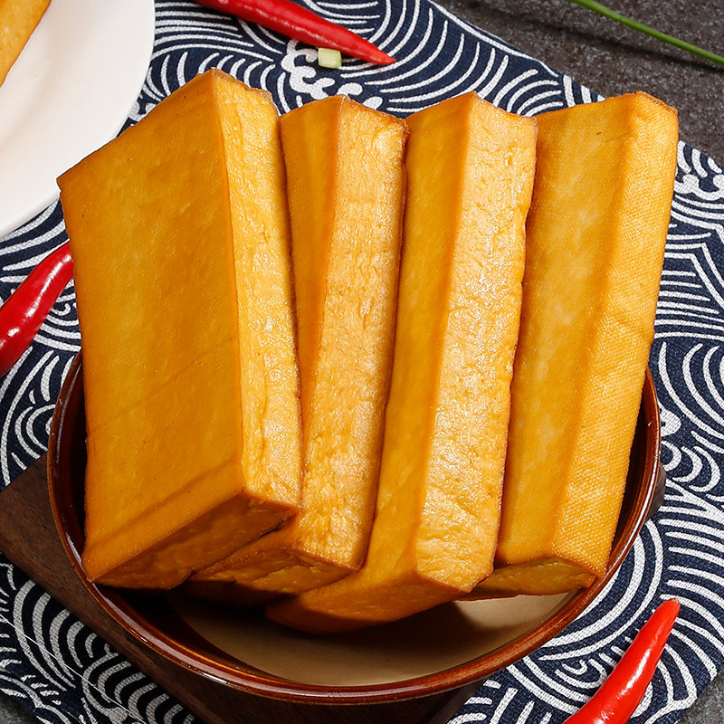 湖南特产新化白溪豆腐干 散装农家自制手工柴火烟熏香干豆干两包