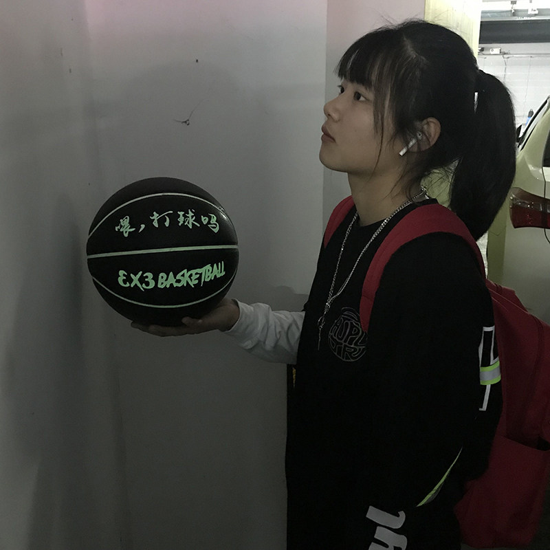 网红荧光发光的高颜值哎哟喂篮球少女哎哟薇同款夜光抖音蓝球炫酷