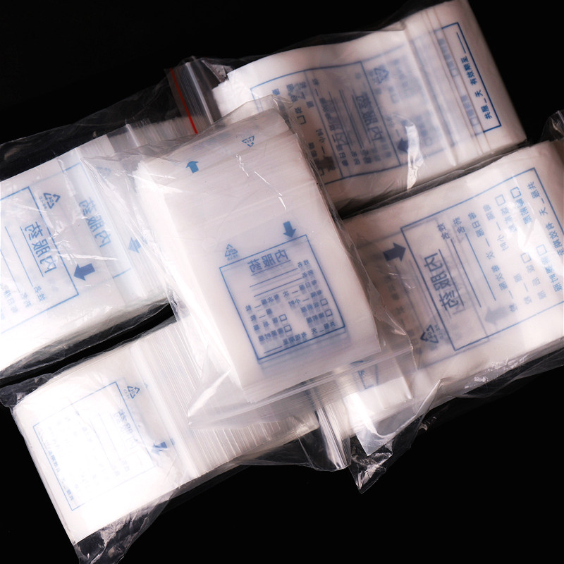 8*12*14丝透明可书写小药袋西药袋感冒药内服药封口自封袋100只