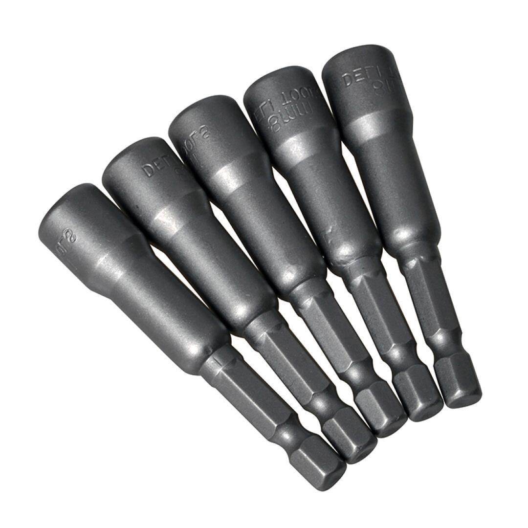 套筒得力强磁8mm10mm强力磁性旋具dl4808内外六角6角套筒