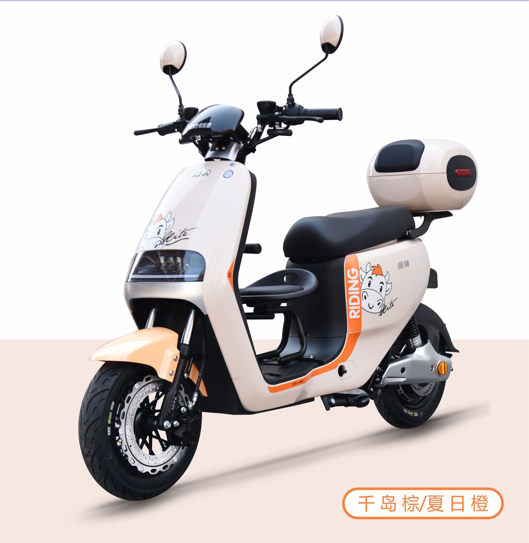 锡特g04亲子车新国标成人电动自行车男女通用电动自行车