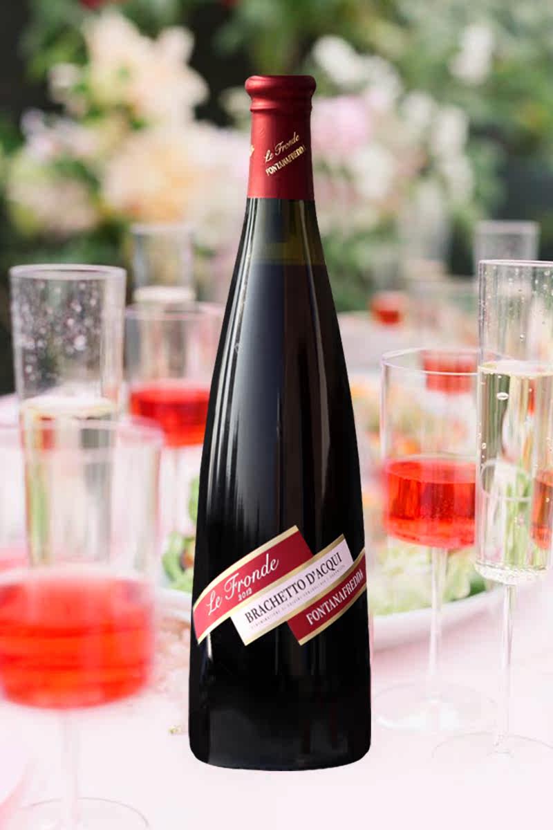 意大利名庄泉妃fontanafredda布拉凯托brachetto甜红起泡酒docg