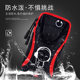 Running phone arm bag sports arm sleeve male and female models common mobile phone arm bags arm with a wrist Fitness outdoor equipment Running phone arm bag sports arm sleeve male and female models common mobile phone arm bags arm with a wrist Fitness outdoor equipment