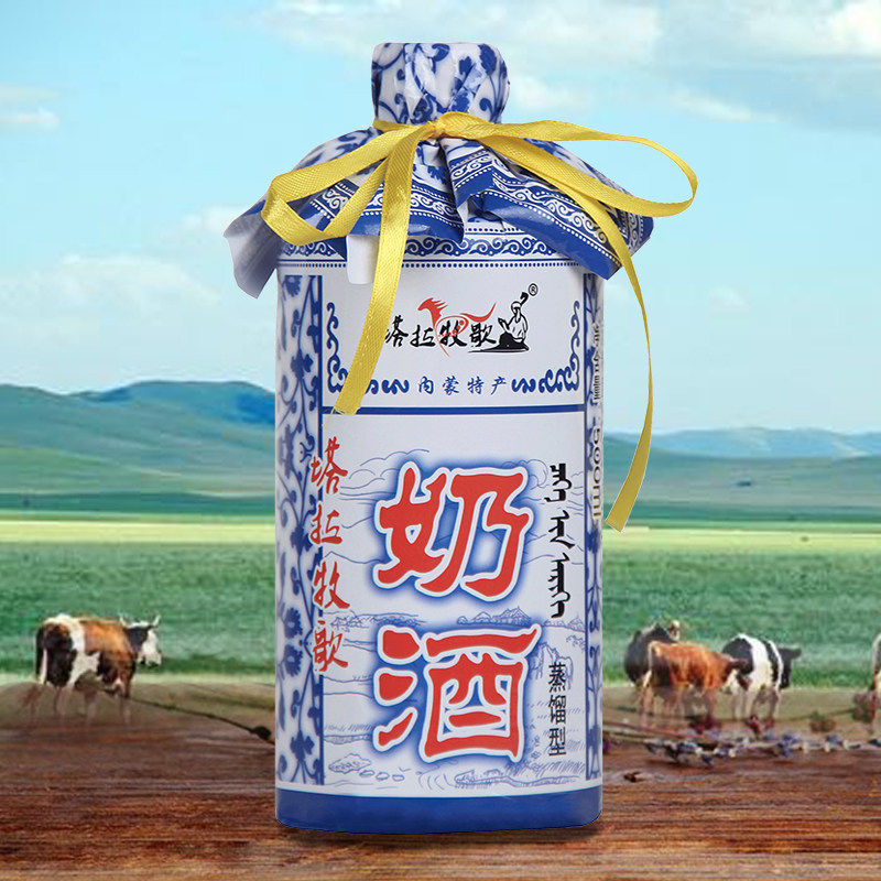 马奶酒奶酒特产38度蒸馏型正宗草原整箱内蒙古6瓶白酒