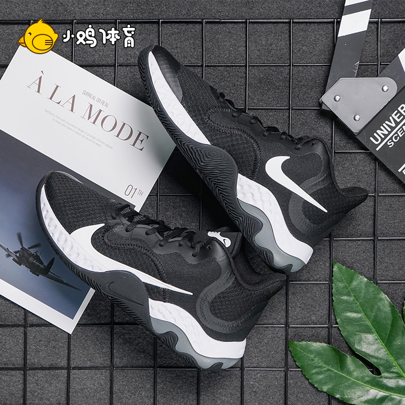nikerenewelevate耐克男子震中帮实战场篮球鞋