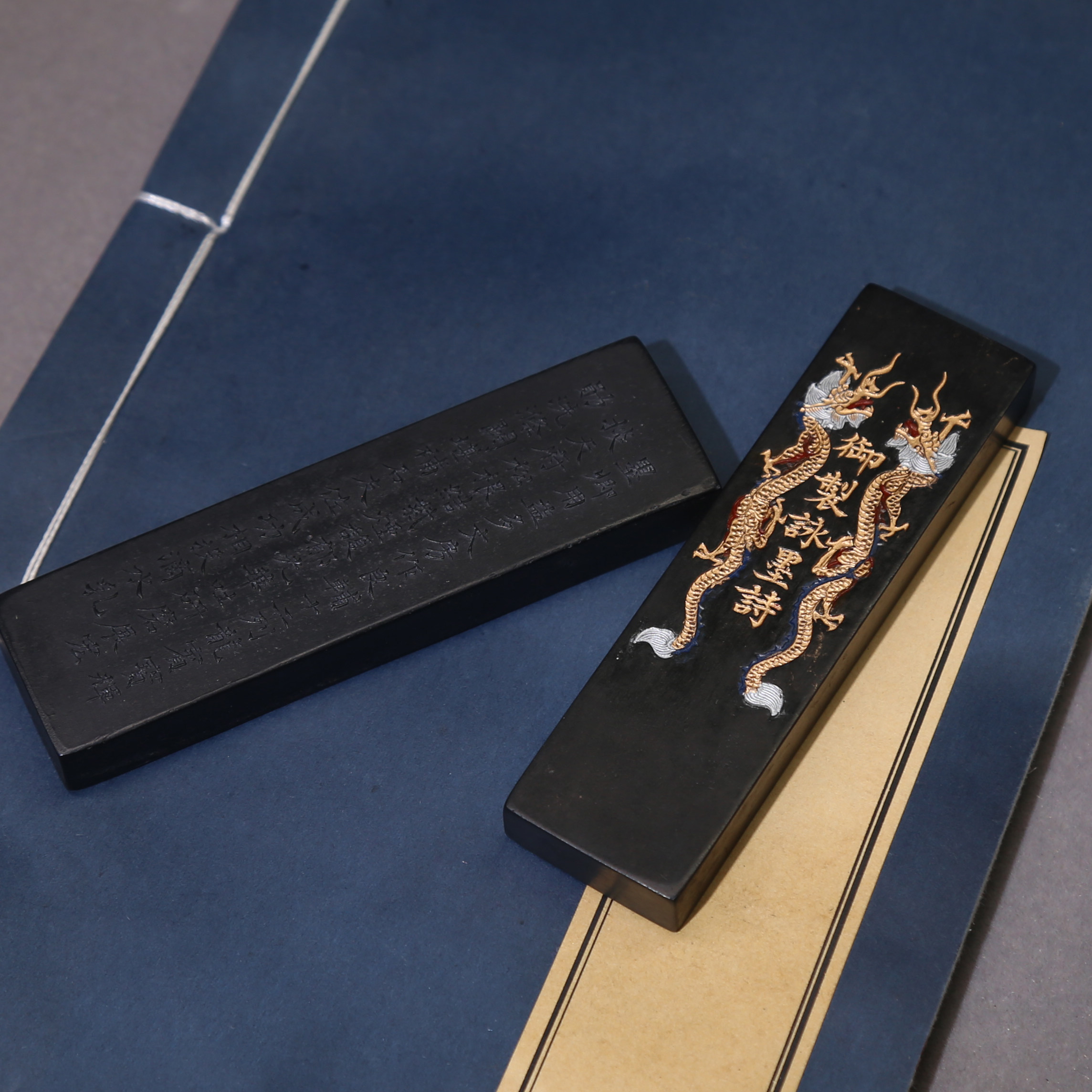 老字号15两墨礼小楷书画墨块文房四宝墨锭油烟古法文房四宝