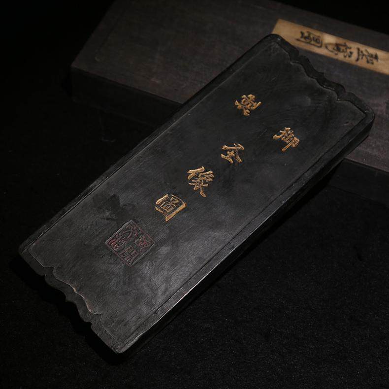 徽墨程君房古法配方御制圣象古板墨条墨锭老墨块文房四宝