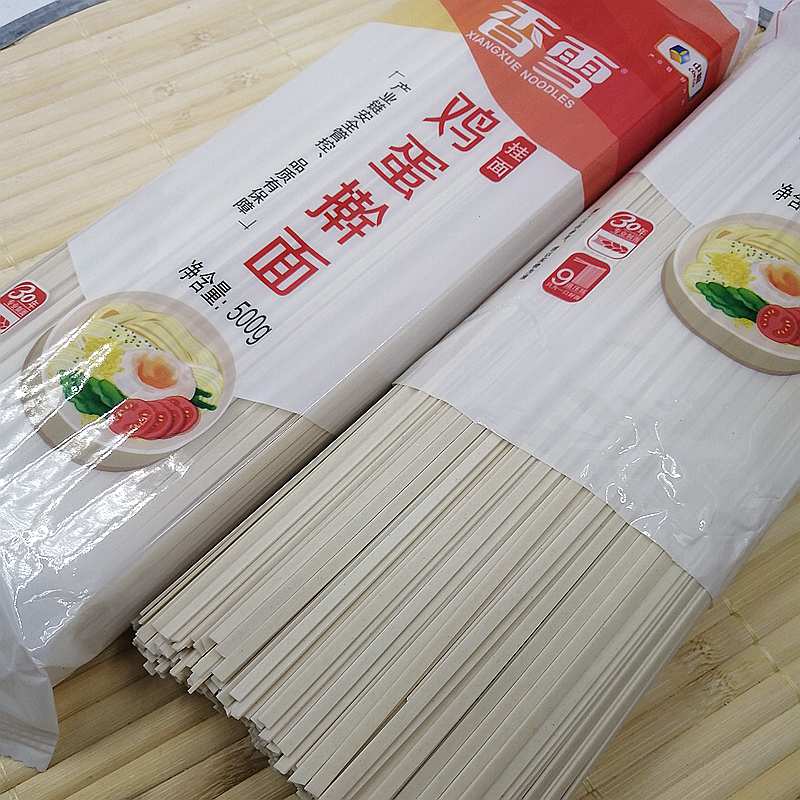面条香雪鸡蛋擀面500gx10挂面早餐炸酱面汤汤面面条
