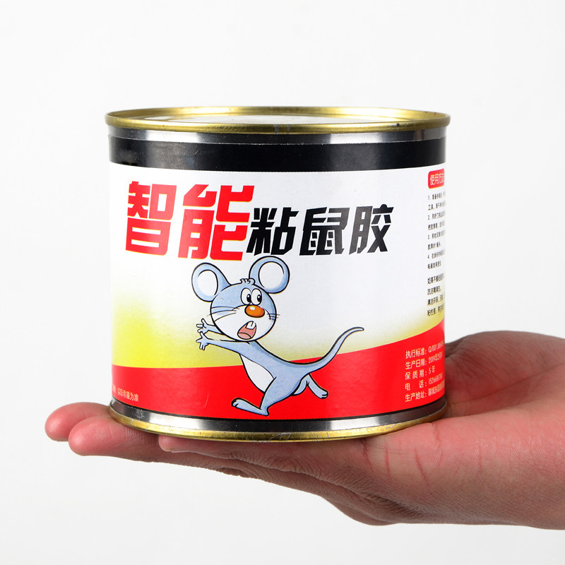 鼠胶800克强力捕抓灭捉大老家用粘鼠黏胶灭鼠灭鼠笼