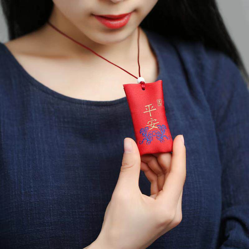 朱砂福袋原矿矿石吊坠挂件福包男女婴儿宝宝手链