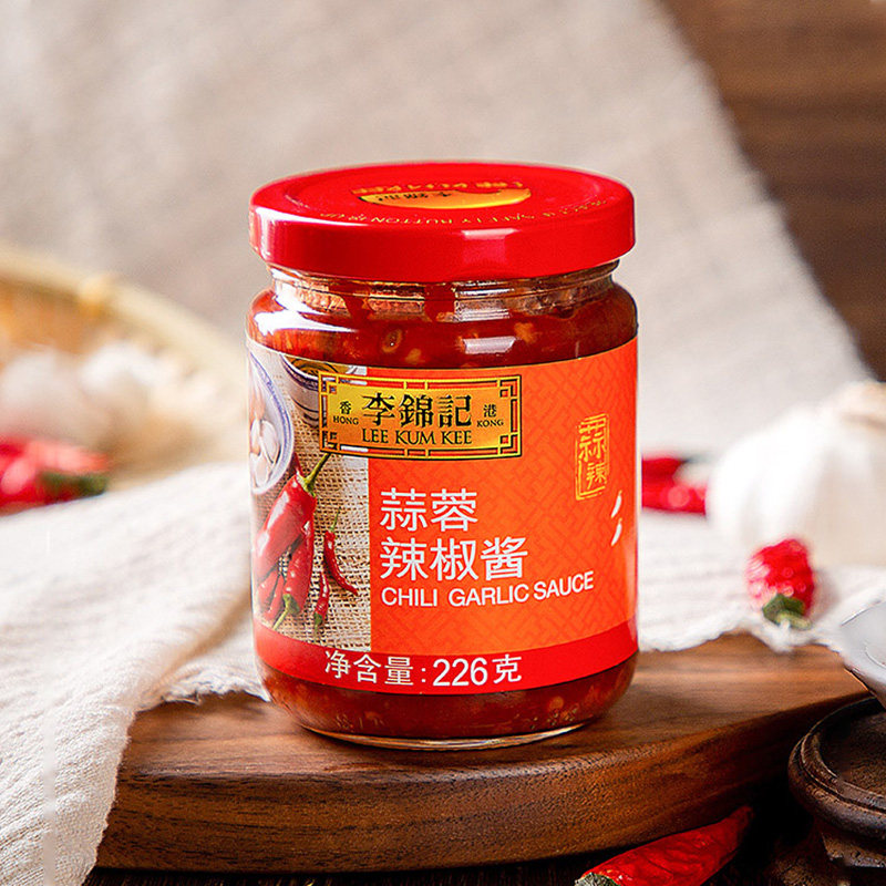 李锦记蒜蓉辣椒酱226g炒菜调料蘸料火锅拌面拌饭辣椒酱