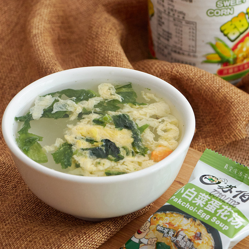 四季常青 苏伯小白菜蛋花汤6g*100小包冲泡即食袋装汤速食汤整件