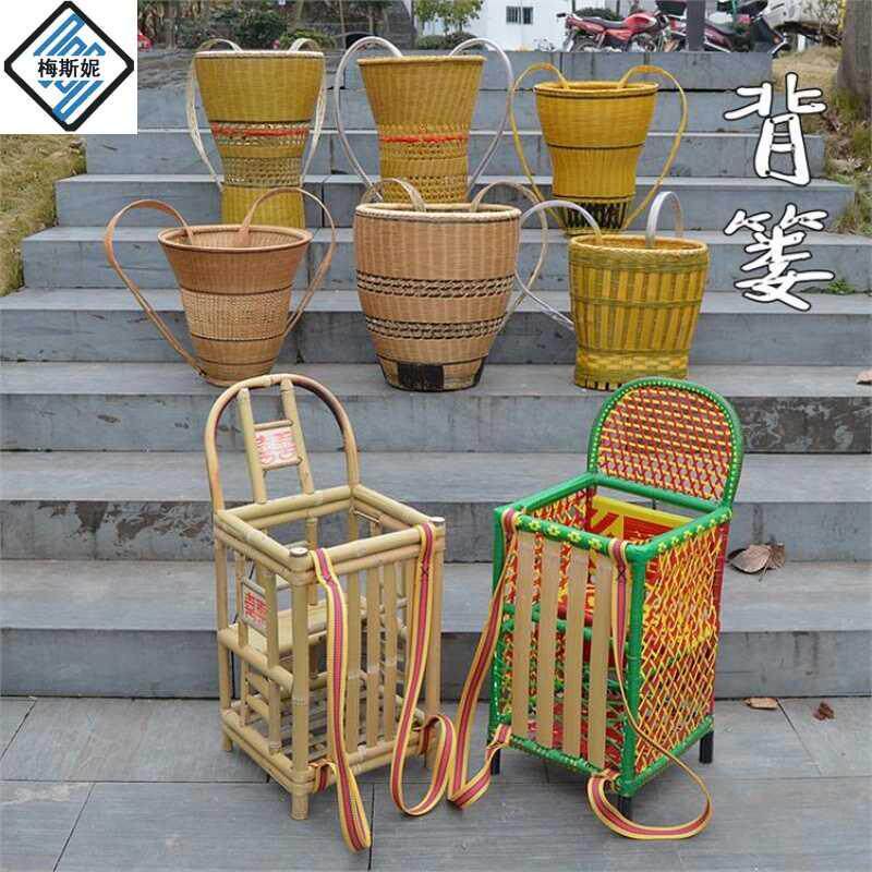 竹椅采药背楼背篓小孩编织买菜老式背带儿童竹编