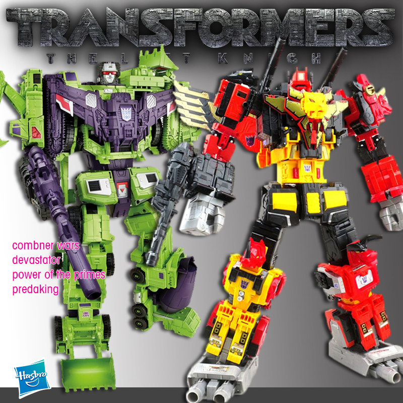 孩之宝变形金刚天元之力泰坦级日版冲云霄pp-31美版大力神3c行货