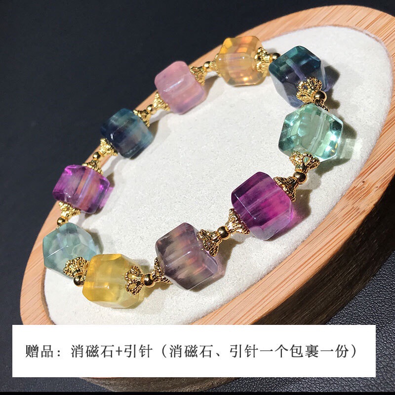天然方糖全彩萤石手链暖宫石旺事业女男时尚手链