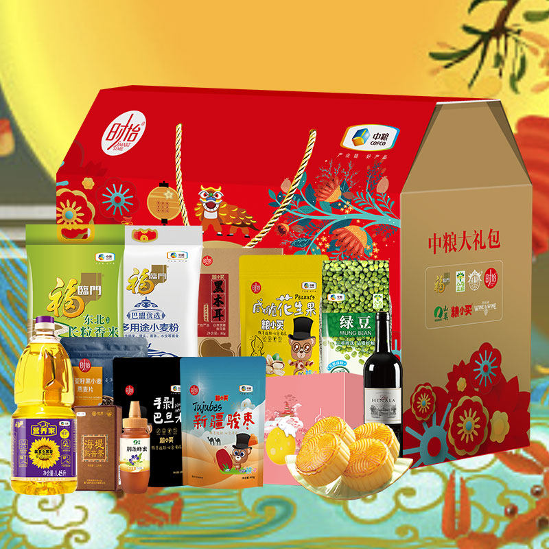 中粮大礼包福临门月满中秋粮油米面杂粮礼盒春节年货其他食品