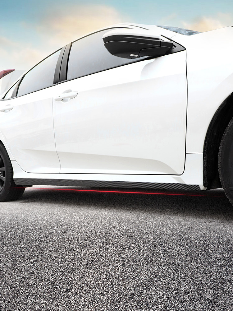 汽车改装侧裙通用橡胶胶条大包包围车门下侧装饰防撞胶条