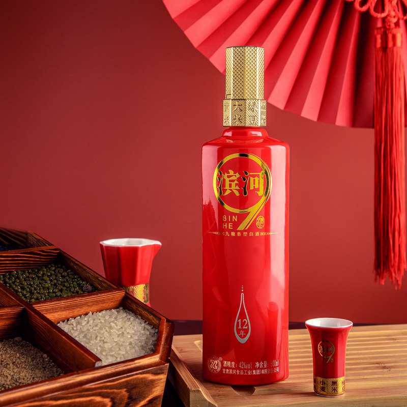 滨河12年42度九粮香型白酒甘肃名酒张掖特产白酒
