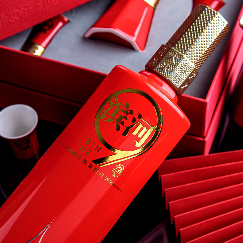 滨河12年42度九粮香型白酒甘肃名酒张掖特产白酒