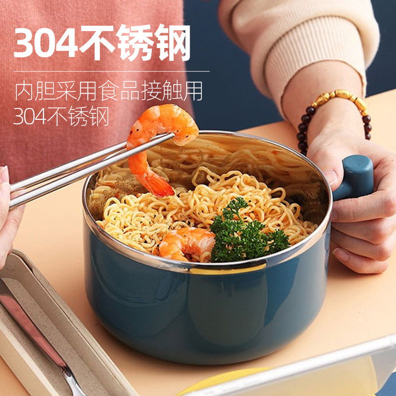 泡面美厨不锈钢饭盒大学生带盖防漏防烫耐摔大容量碗