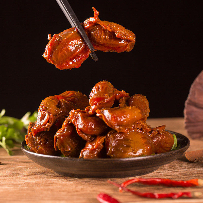 香辣鸭胗鸭肫小包包装零食120g卤香鸭心卤味鸭肉零食