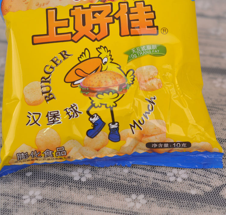 上好佳无反零食儿时脂肪油炸膨化食品汉堡40袋7g膨化食品