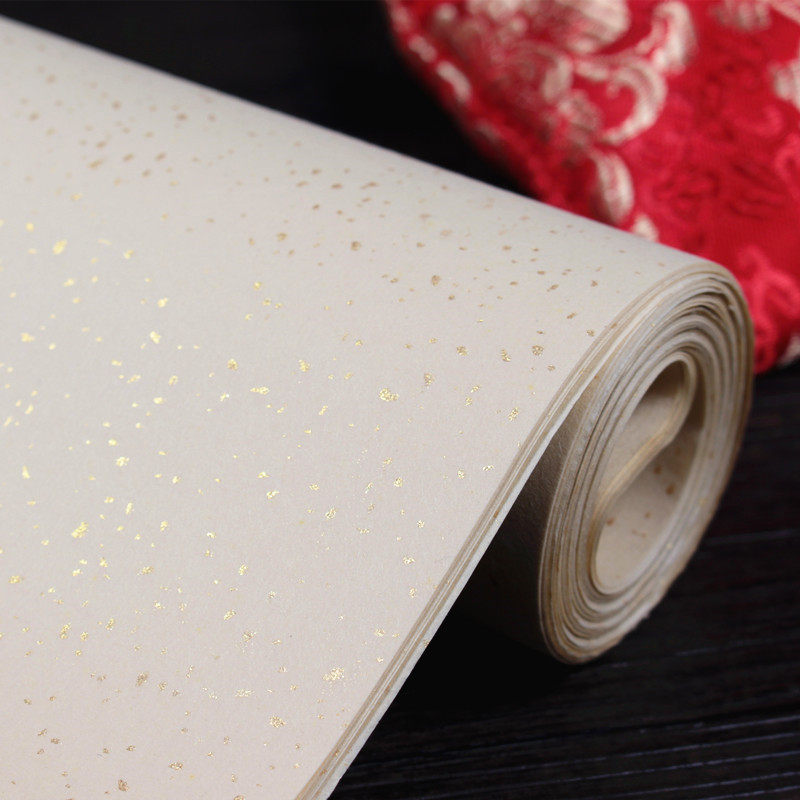 宣纸五年专用国展书法作品毛笔金毛笔纸洒作品半生半熟宣纸