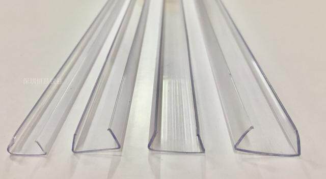 灯带卡槽软灯带校直卡槽pvc透明卡槽展览展柜灯带校直