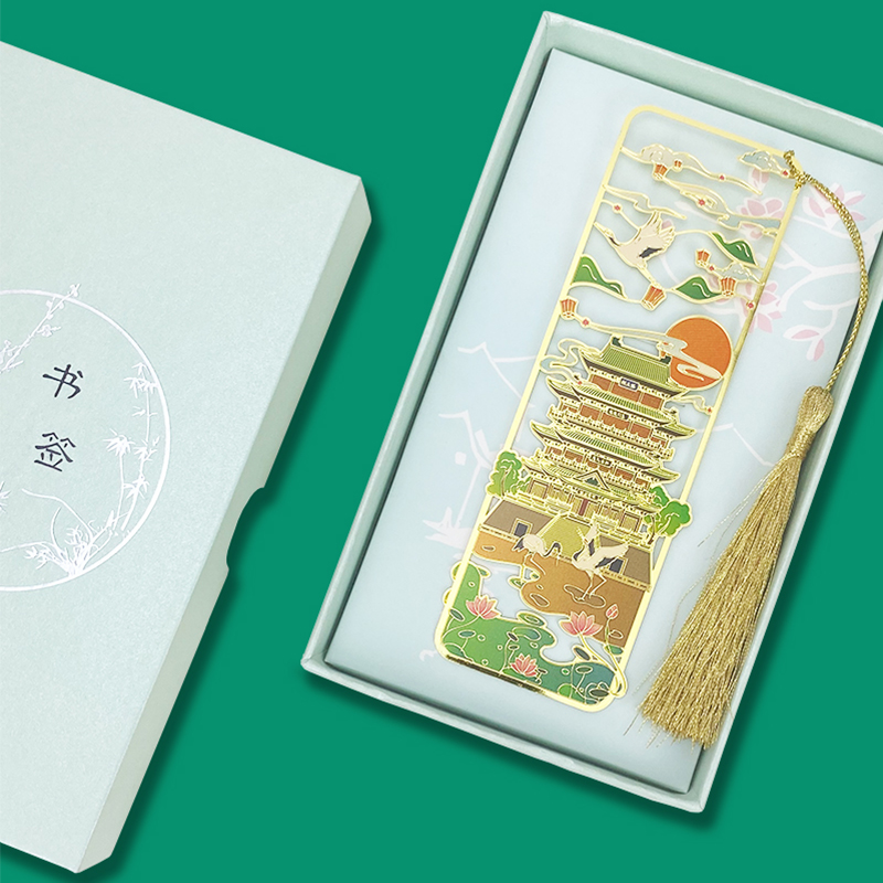 鹿瑶南昌滕王阁镂空金属书签城市旅游文创特色纪念文化创意文具