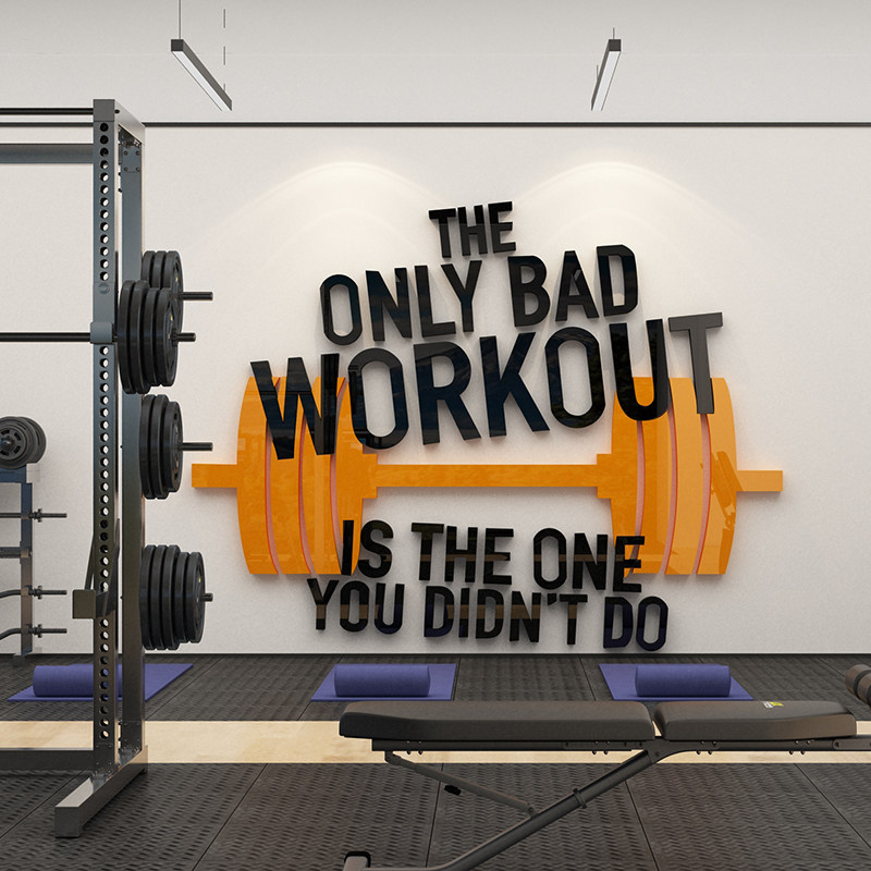 健身房墙面装饰体育贴纸运动励志激励文字标语墙贴
