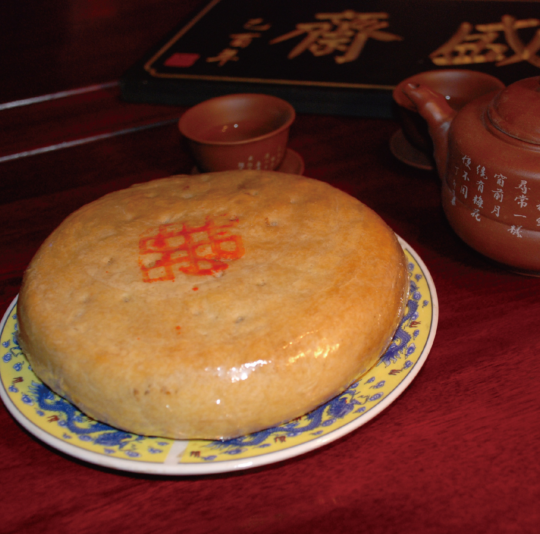 月饼传统重油山东特产大月老式休闲糕点点心传统中式糕点