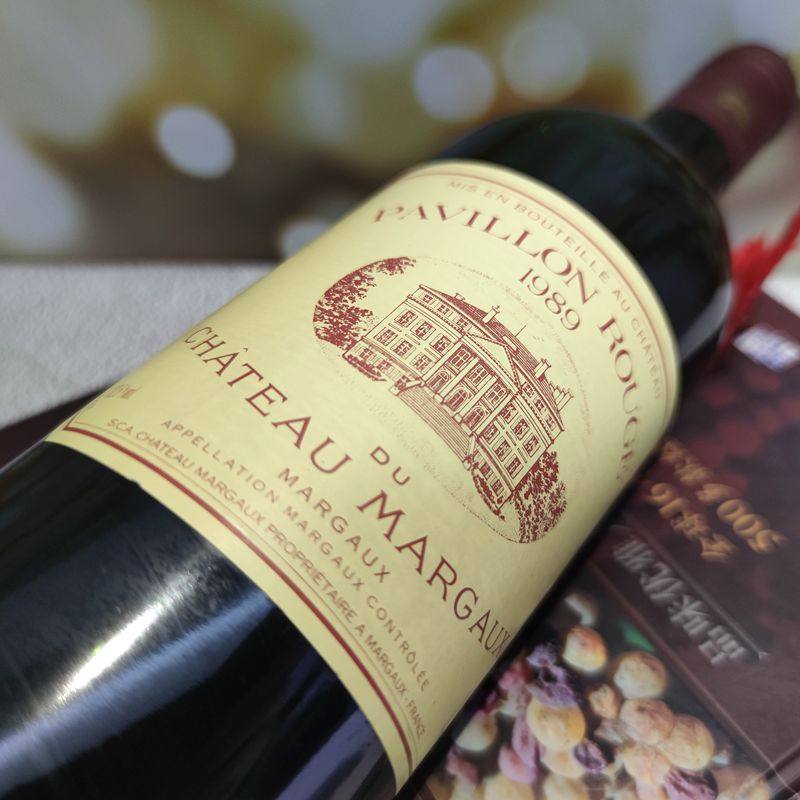 法国红酒玛歌副牌红亭红葡萄酒chateaumargaux小玛1989干红静态葡萄酒
